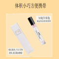 Black Opium White Tea Darjeeling Tea Reverse Paris Azure No Man's Land Rose Cocoa 10ml Perfume Sample. 
