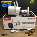 Dahua WIFI Bullet Camera 2MP/4MP (IPC-HFW1230DT-STW 2MP) (DH-IPC-HFW1430DT-STW 4 MP)  Fixed-Focal, Wi-Fi Bullet Network Camera, Night Vision, Out Door, Memory Card Camera with Brand Warranty. 