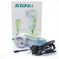 Electric Lint Remover Fabric Shaver To Eliminate Bur From Clothes. 