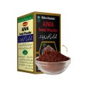 Ajwa Dates Paste 100% Natural - 250 Gram. 