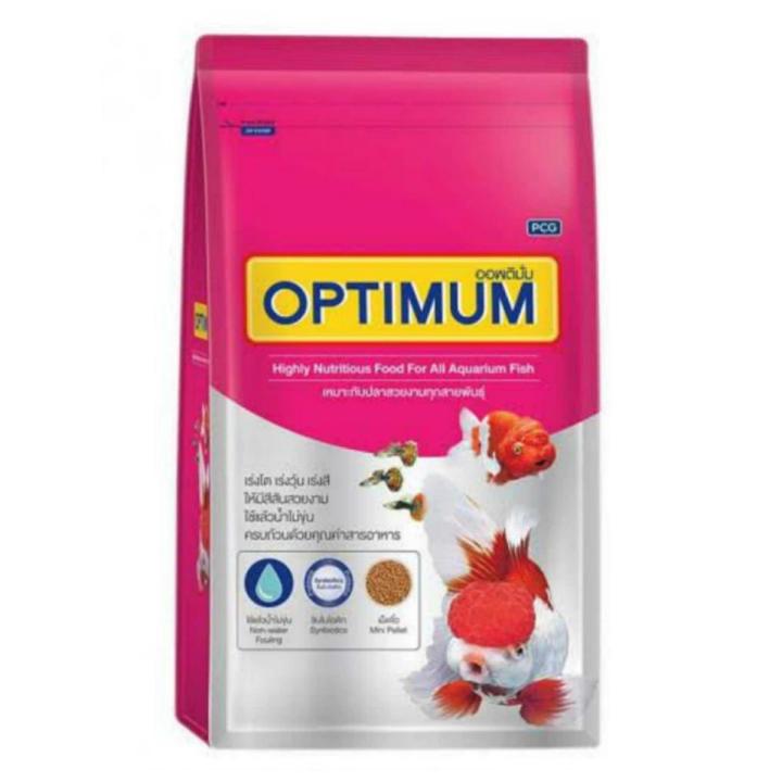Optimum Fish Food 1 Kg