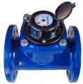 4 inches Water Meter Flanged Type - MAL. 