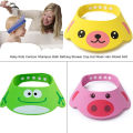 【VisioN Shop】PUDCOCO 2017 Hot Baby Kids Home Useful Bou Girl Cartoon Shampoo Bathing Shower Cap Wash Hair Shield Soft. 