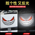 Devil Eyes Electric Car Sticker Motorcycle Helmet Personality Decoration Maverick Electric Motorcycle Creative Car Reflective Car Sticker. 