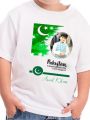 14 August T shirt -  independence day T shirt - Customize T shirt - Eid dress -eid ul fiter - Eid ul Adha T shirts - Eid T shirt for boys and Girls - Eid gift - Customize T shirt - Name T shirt - Picture T shirt - Birthday T shirt. 