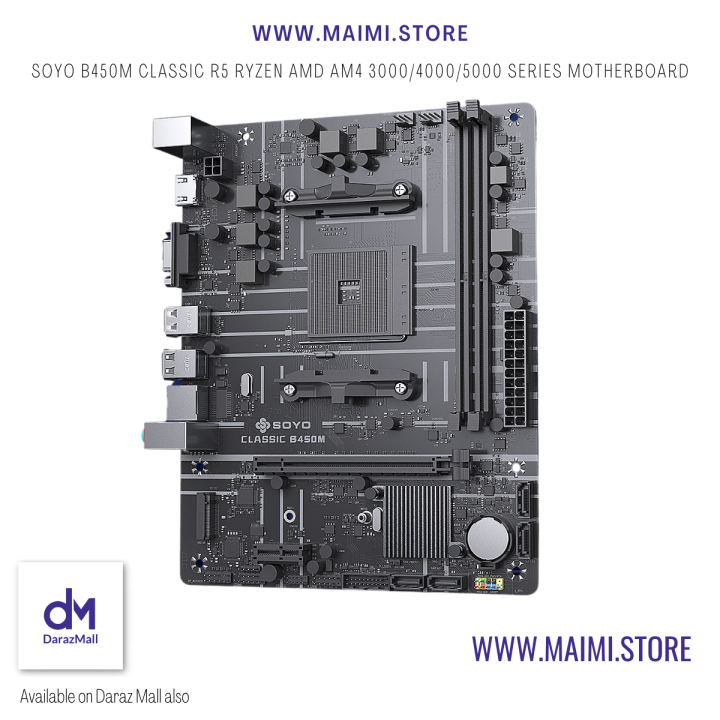 SOYO Motherboard Classic AMD B450M Dual-channel DDR4 Memory AM4 Mainboard M.2 NVME (Supports Ryzen 5500 5600 5600G CPU)