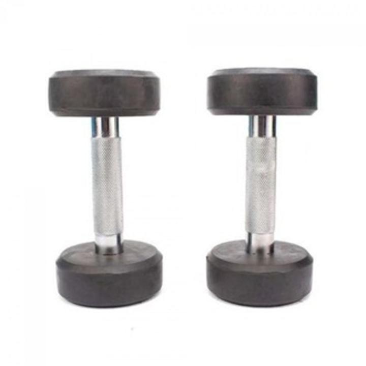 Pair of chrome dumble- 2 Kg