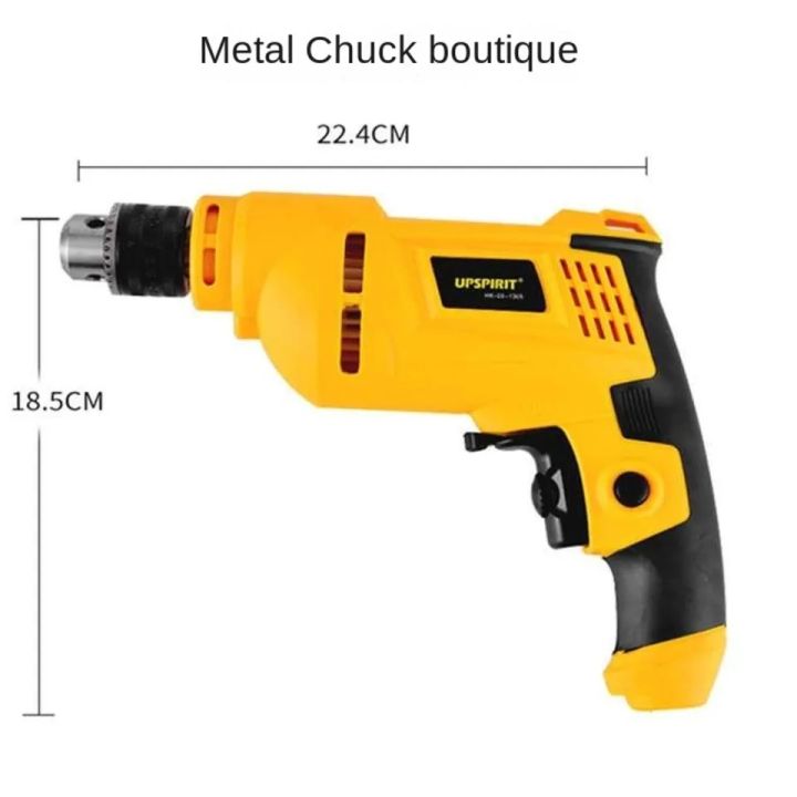 Electric%20Drill%20Machine%20tools%20Hand%20Drill%20Impact%20Hammer%20Drill%20machine%20with%20extra%203%20barma%20Household%20Electric%20Hand%20Drill%20Electric%20Screwdriver%20High-power%20Drill%20Comfortable%20Grip,%20High-Power,%20Drilling%20Machine%20For%20Wall%20-%20Pure%20100%25%20Copper%20-%20Image%205