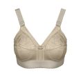 Women's Soft Cotton Bra – Seamless, Non-Wired, Adjustable Straps, Cup Size B. 