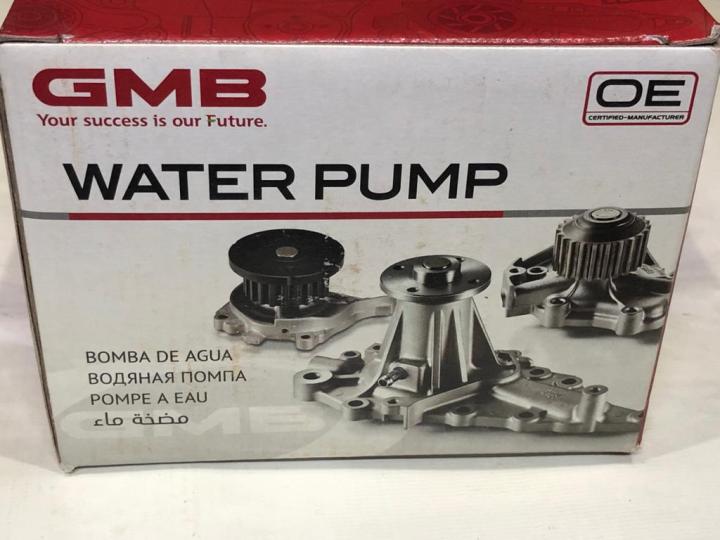 Suzuki%20Mehran%20Water%20Pump/Body%20Japan%20For%20all%20variants%20-%20Image%203