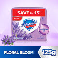 Safeguard Bath Soap Lavender 125gm (Bundle of 3). 