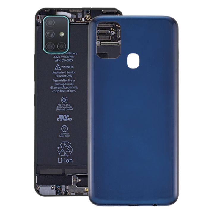 For Samsung Galaxy M31 / Galaxy M31 Prime Battery Back Cover