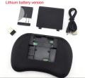 Mini Keyboard i8 with Backlight 2.4GHz Wireless Keyboard Air Mouse Touchpad for Android, pc, tv, box multipurpose. 