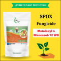SPOX Fungicide | Broad Spectrum Fungicide | Fungicide For Plants | 10 GM 25 GM 50 GM 100 GM 250 GM 500 GM | Plant Health | Fungal Diseases | Treat Plant Diseases | Rooting Hormone | Not Sulphur Fungicide , Amino Acid | No NPK Fertilizer Urea Fertilizer |. 