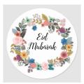 Pack of 100 Pcs Muslim Eid Mubarak Round Gift Packing Sticker Adhesive Decoration Gift Label Seal Stickers. 
