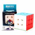 Stickerless 56mm Moyu Professional - Magic Speed Cube 3x3, Memory and Responsiveness Rubik Cube, Concentration Rubic Cube ( 56mm )  Cube. 