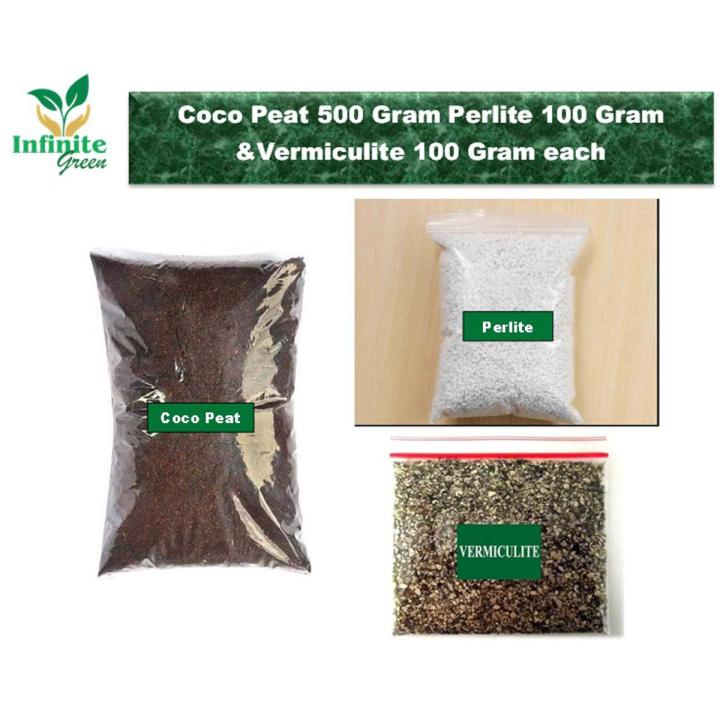 Combo Pack Coco Peat 500 Gram, Perlite 100 Gram & Vermiculite 100 gram