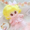 Plush Doll Adorable Anime Girl Plush Toy with Fluffy Yellow Hair Big Eyes Perfect Gift for Kids Girls 20cm Naked Cotton Doll Toy Stuffed Doll. 