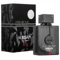 Armaf Club De Nuit Urban Elixir for men Eau De Parfum 105ml. 