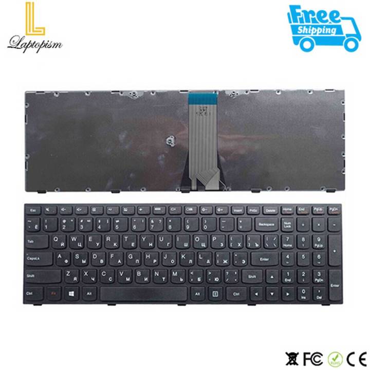 LENOVO B50-50 HIGH QUALITY LAPTOP KEYBOARD