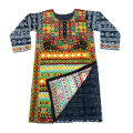 ZENZ Pakistani Traditional Sindhi Multicolor Threadwork Embroidered Stitched Shirt Kameez for Girls Women Cotton. 