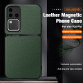 For vivo V30 5G Leather Magnetic Case for vivo V30 Full Pack Anti-Fingerprint Leather Case. 