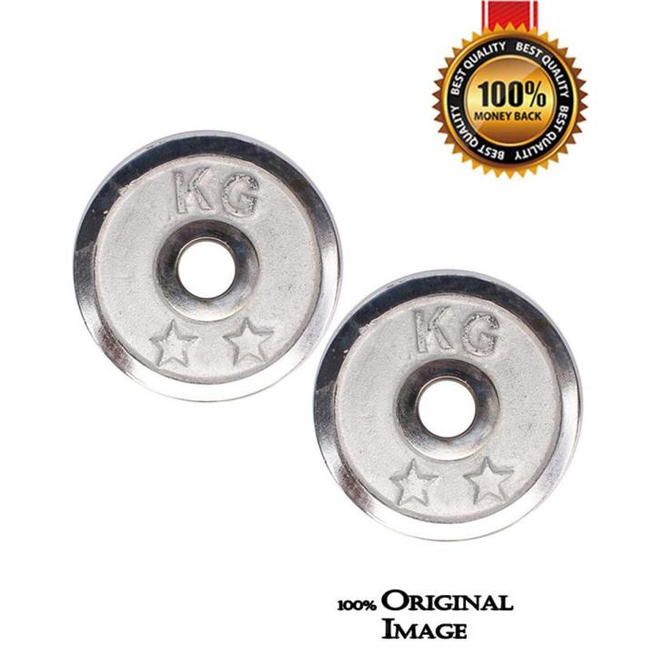 10kg Top quality Iron Weight Plates Chrome Plate Weight Lifting Barbell Plates Home Gym Exercise - Silver