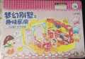 3D Educational Puzzle Toy-Cardboard Material-Different designs-best Learning Toy. 