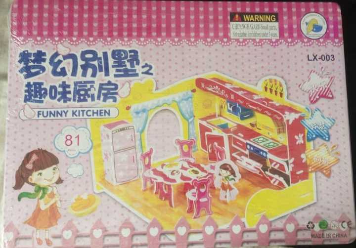 3D Educational Puzzle Toy-Cardboard Material-Different designs-best Learning Toy