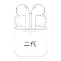 Huaqiangbei fifth generation wireless Bluetooth headset 6973-D4 high-end full-featured ANC second generation fourth generation C port Pro. 