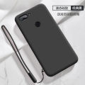 For Xiaomi Mi 8 Lite Case Ultra thin Soft Phone Back Cover Smooth Liquid Silicone Flocking Protective Casing (With Free Gift lanyard). 
