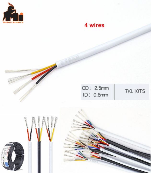 1meter Small multi-core wire 4 core signal copper wire 30AWG PVC Sheathed Cable