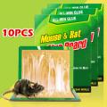 5/10Pcs Home Practical Mouse Board Sticky Rat Glue Trap Mouse Glue Board Mice Catcher Environmentally Products Quality Fashion. 