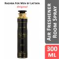 Raghba For Men Lattafa Perfumes Air Freshener Room Spray - 300 ML. 