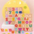 Alphabet/Number Learning Puzzle Board Toy | ABCD Early Childhood English learning Educational Toy | Cognition Letters | 3D Board | Learning Cognition Letters. 
