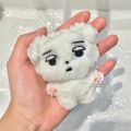 Kpop Idol Aespa WINTER KARINA Animal Doll Plush Doll White Curry Dog Stuffed Toys. 