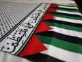 Palastine Gaza traditional Scarf and stoler for men and women. 