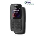 Nokia 106 Dark Grey (Advance Telecom). 