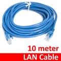 High Standard Lan Cable - 10 meters. 
