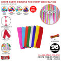 Crepe Paper Ribbons Collection For Party Decoration, Birthday Parties Wedding, Mehendi, Shadi, Anniversary Holiday School, Collage, University Party Fuctions, Kindergartens, Baby Shower & Bridal Shower Decoration Ribbon Decor Supplies. 