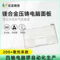 Processing Magnesium Alloy Computer Panel Die Casting Polishing Electroplating Finished Electronic Accessories Precision Magnesium Alloy Die Casting. 