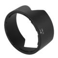 【3C VictoryEagle Store】67mm HB32 Lens Hood Reversible Camera For Nikon D90 D5200 D7000 D7100 D5100 18-105mm 18-140mm. 