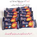 Special biscuit 12 pcs. 