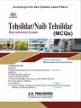 Tehsildar/Naib Tehsildar Recruitment Guide (MCQs). 
