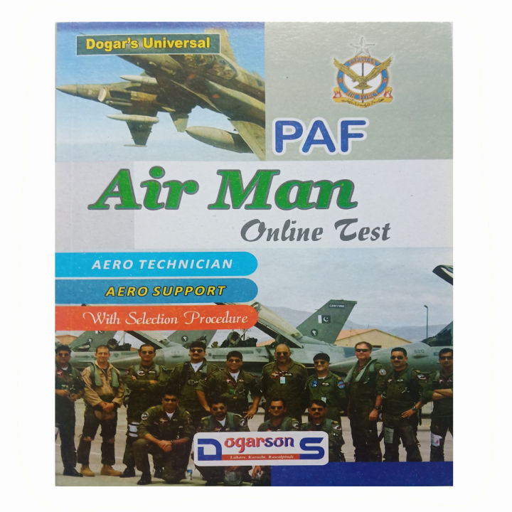 PAF AIR MAN Guide Book by Dogar Sons new Edition with Selection Procedure