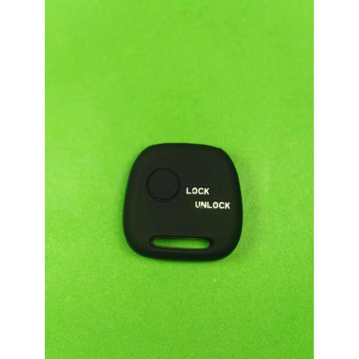 SUZUKI Japanese ALTO Silicone Remote Key Cover