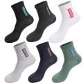 6 Pairs Men's Anti-odor Sweat-absorbing Stockings Mid-tube Sports Socks Cotton Business Sports Breathable Deodorant Sock. 