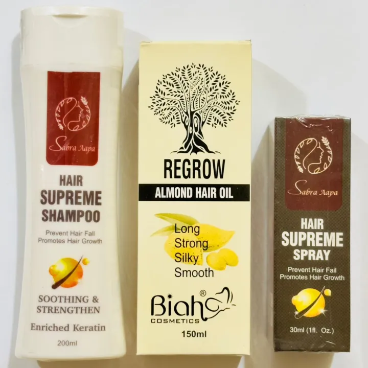 BIAH%20HAIR%20SUPREME%20SHAMPOO,%20ALMOND%20HAIR%20OIL,%20AND%20SUPREME%20SPRAY%20(BUNDLE%20PACK)%20-%20Image%202