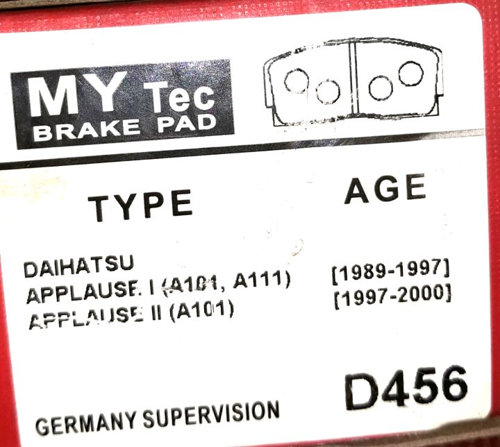 Mytec%20Front%20Disc%20Brake%20Pad%20Set%20for%20FAW%20V2%20-%20Image%203