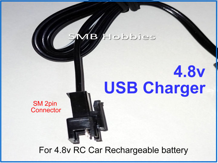 4.8v%20USB%20Charger%20for%204.8v%20Rechargeable%20Battery%20SM%202pin%20Connector%20-%20Image%203
